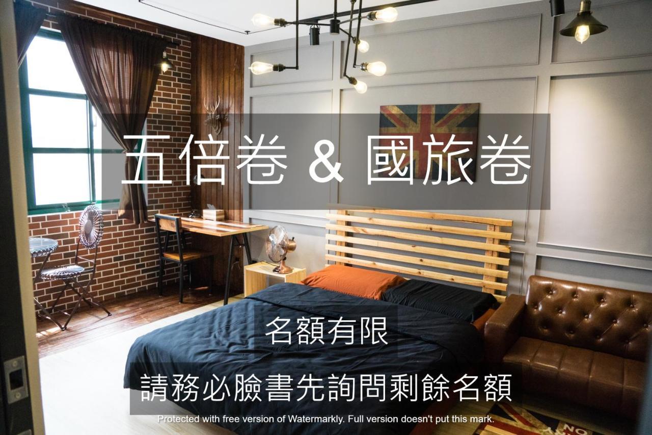 Baker Street London Style Inn Тайнан Екстериор снимка